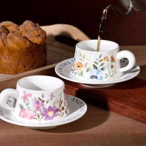 Lujo Europa estilo retro francés flor acuarela pintura nuevo diseño taza de café de cerámica y plato con caja de regalo embalaje - Product Image 6