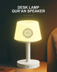Haut-parleur numérique Coran avec télécommande, lecteur de sourates, mural, récitant de Zikr, cadeau du Ramadan - Product Image 2