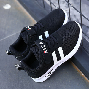 Sneakers alla Moda per Bambini e Bambine, Scarpe da Tennis in Rete Traspiranti, Scarpe Sportive Leggere per Corsa e Passeggio - Product Image 3