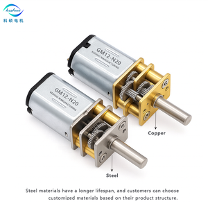 12mm GM12 마이크로 <span class=keywords><strong>DC</strong></span> 모터 고토크 저속 3-<span class=keywords><strong>24V</strong></span> 저소음 스마트 가정용 - Product Image 2