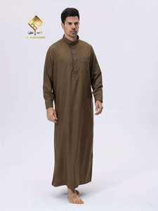 Al Haramain Thobe en coton blanc pour homme, à manches longues, col montant, longueur au sol, robe de prière modeste, style Moyen-Orient - Product Image 3