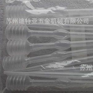 Pipetas Nikko de Volumen Ajustable 5-5652-02, Material PP, para Dilución Química, Gotero Telescópico - Product Image 3
