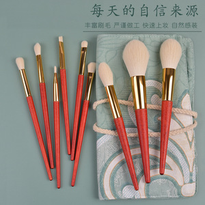 Beitz 9-Piece Makeup <b>Brush</b> Set, Wooden Handle Makeup <b>Brush</b> Set, Chinese Style Makeup <b>Brush</b> Storage Bag - Product Image 2