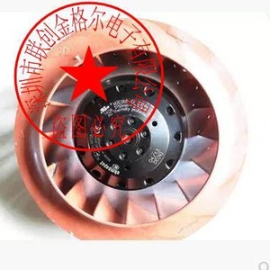 Ventilateur centrifuge R2E190 AF58 13 pales métalliques 220V fabriqué en Allemagne pour usage industriel - Product Image 3
