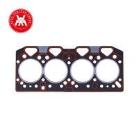 Joint de culasse 3681E042 pour moteur 4.421 1004-42