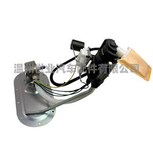 Fuel Pump <b>Assembly</b> 75127-00A For Harley Davidson <b>Motorcycle</b> <b>Engine</b> Compartment - Product Image 5