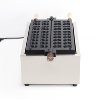 Machine à gaufres commerciale Delbosen en forme de panda, machine à gâteaux électriques en forme d'ours, idéale pour les cafés et les buffets pour enfants, un produit très rentable