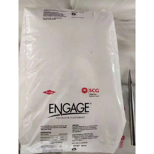 Polyolefin Elastomer Resin Granules POE 8100 Plastic Raw Materials and Masterbatches
