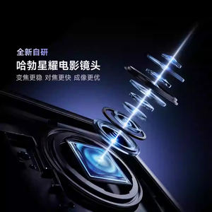 โปรเจคเตอร์ Hisense Vidda C3 <span class=keywords><strong>Pro</strong></span> 4K รุ่นใหม่ ปี 2026 ความสว่าง 3100 CVIA ลูเมนส์ ความคมชัด 20000:<span class=keywords><strong>1</strong></span> เลเซอร์สามสี ซูมออปติคอล <span class=keywords><strong>1</strong></span>.67 เท่า ระบบเสียง Harman <span class=keywords><strong>JBL</strong></span> WiFi7 - Product Image 3