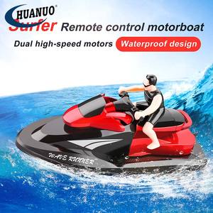 <span class=keywords><strong>Jet</strong></span> <span class=keywords><strong>ski</strong></span> électrique pour enfants, bateau à moteur, jouets 2.4G 20 KM/H, bateau de course à grande vitesse, Yacht, bateau à moteur étanche - Product Image 2