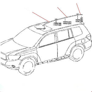 قطع غيار سيارات بالجملة شريط تزيين السقف شريط تصريف مياه سقف السيارة شريط جانبي لسيارة تويوتا هايلاندر - Product Image 2