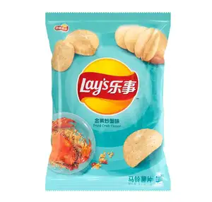 70g Wholesale Potato Chips Wholesale Chinese Potato Chips Fried Crab Flavor Lays Chips Snacks