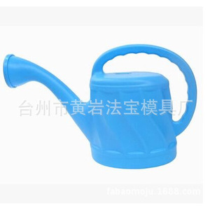 Regadera de Plástico de 1.5L, Resistente, para Uso en Jardín, Fábrica de Moldes Taizhou Huangyan Fabao - Product Image 1