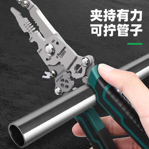 Pelacables Plegable Xtuosen 12005, Herramienta Multifuncional para Electricistas, Acero Inoxidable, Acero al Carbono, Grado Industrial - Product Image 4