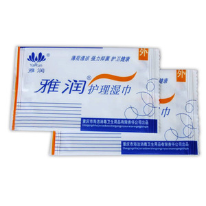 Toallitas higiénicas femeninas de tamaño viaje para hombres y mujeres, productos portátiles para adultos, cuidado íntimo para ambos sexos y niños. - Product Image 1
