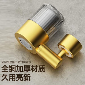 Mini Fuente con Filtro de Doble Función y Grifo de Cocina Contemporáneo de Pared con Caño Giratorio de 360 Grados y Válvula de Cerámica - Product Image 3