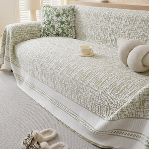 Capa de Sofá em Poliéster Minimalista com Jacquard Tecido para Sofá Combinado, Decoração para Casa e Hotel, Suporte para Atacado Personalizado - Product Image 2