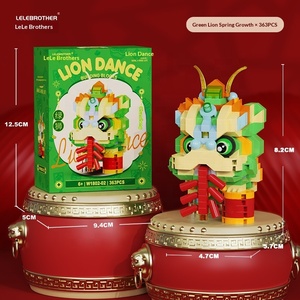 Nouvel An Chinois - Le Lion Réveillé : Cadeau du Nouvel An et du Festival du Printemps, Jouet à assembler en blocs de construction de petite taille - Product Image 1