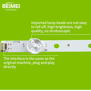 แถบ SVH580A01_5LED_REV06_20200512ไฟด้านหลัง<span class=keywords><strong>ทีวี</strong></span> LED สำหรับเปลี่ยนทีวีชิ้น/เซ็ต5LED 3V 10<span class=keywords><strong>นิ้ว</strong></span> - Product Image 3