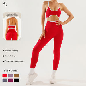 Ensembles de yoga pour femmes <span class=keywords><strong>Ensemble</strong></span> de yoga dos nu à couleur bloquée Vêtements de fitness à séchage rapide pour femmes Pantalon de yoga de sport maigre et amincissant - Product Image 1