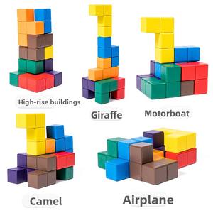 HURREE Blocs de construction en bois pour enfants, Tangram, puzzle 3D transformable, jouet éducatif préscolaire écologique, jeu pour les enfants de 2 à 7 ans - Product Image 3