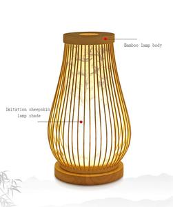 Lampe de table d'ambiance rechargeable de style japonais rétro pour chambre d'hôtel, salon de thé, lampe de sol décorative antique tressée HM-BO-R28 Japonaise - Product Image 6