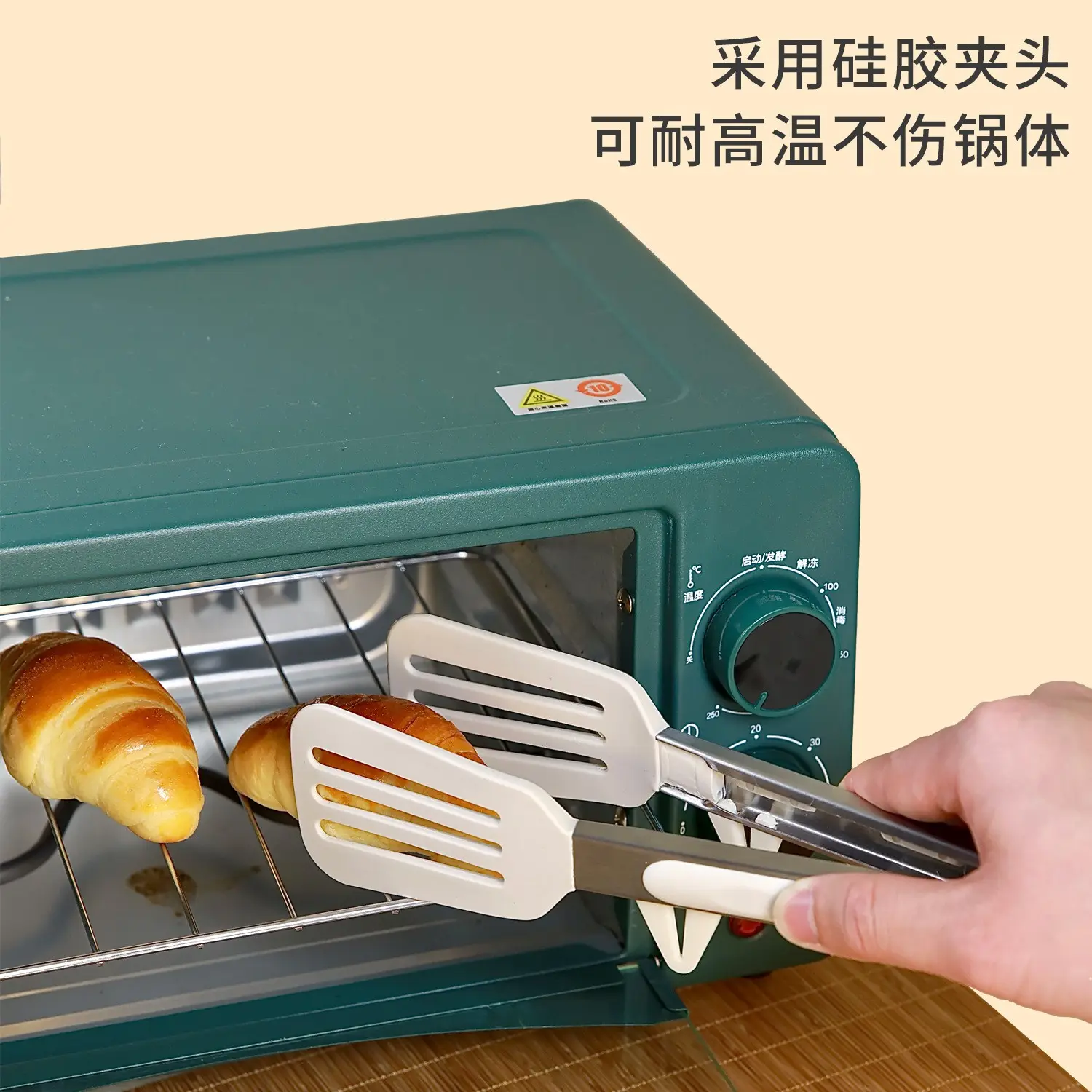 シリコンチップで調理するためのシリコンキッチントング、食品を提供するための耐熱トング