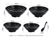 Bols à salade en plastique personnalisés pour soupe de nouilles et riz noirs gros bol à ramen en mélamine japonaise de 8 pouces pour restaurant