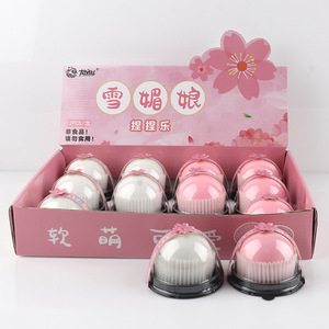 Juguetes Creativos para Aliviar el Estrés, Juguetes Mochi Squishy con Propiedades de Rebote Lento, Los Mejores Regalos para Niños y Adultos, Juguetes Suaves al por Mayor - Product Image 1