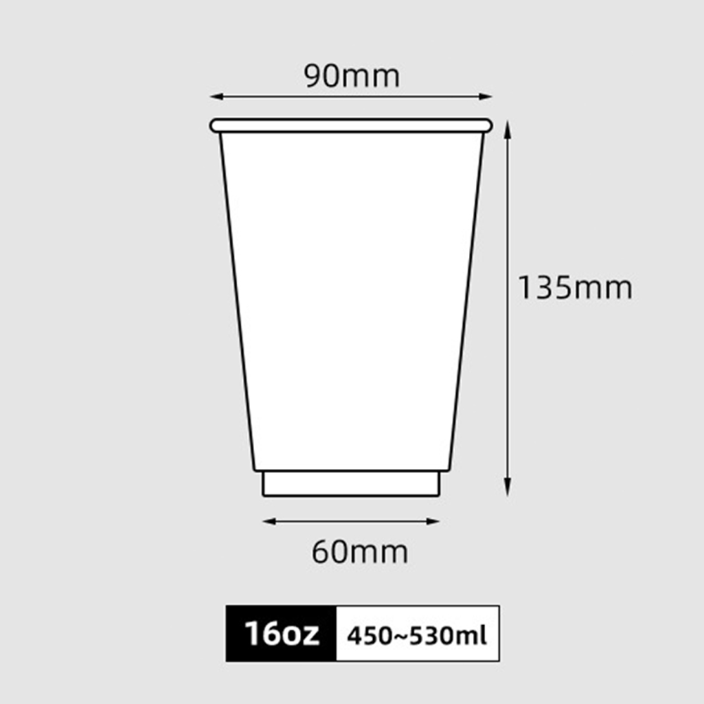 BLANC : Gobelet en papier simple paroi 16oz