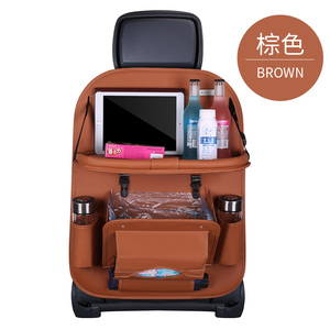 Organizador de almacenamiento multiusos para asiento trasero de coche, de cuero pu con múltiples bolsillos - Product Image 2
