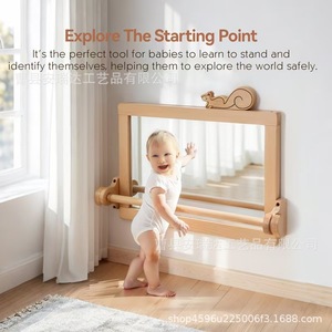 Espejo Montessori de madera maciza con riel para bebés que aprenden a ponerse de pie y explorar de forma segura - Product Image 1