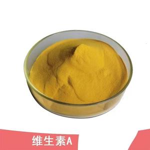 เครื่องสำอางสูตรสูง99% เรตินอลบริสุทธิ์วิตามินเอเรตินอลสำหรับผลิตในอุตสาหกรรม - Product Image 2