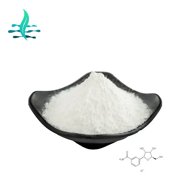 Tedarik Nicotinamide riboside tozu nicotinamide riboside chloride NR CAS1341-23-7
