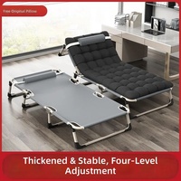 Lit simple pliable et réglable en métal, lit de camping portable pour adultes, chaise longue pour la maison, le bureau et l'appartement