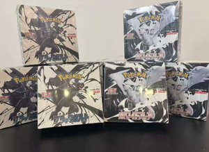 Caja Sellada Y Y de Pokémon TCG, Versión Japonesa SV11W, Colección Pure White Blaze, Caja de Regalo de Cartas Coleccionables - Product Image 4