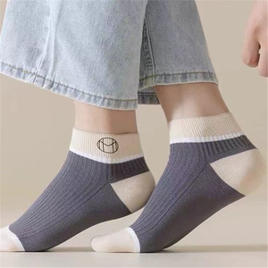 Men's Ankle <b>Socks</b> Sweat Absorbent No Show Solid Color <b>Polyester</b> Fiber Casual Daily Wear Spring Summer Sports <b>Socks</b> - Product Image 2