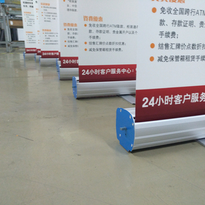 Tùy chỉnh kỹ thuật số in cuộn lên biểu ngữ đứng Nhôm Cơ sở 85x200 cm quảng cáo hiển thị có thể thu vào kéo lên biểu ngữ đứng - Product Image 6