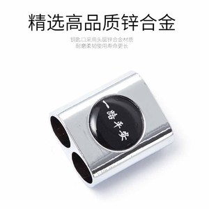 พวงกุญแจรถยนต์โลหะผสมสังกะสีวงแหวนคู่ชุบโครเมียมสำหรับใช้ในบ้าน - Product Image 3