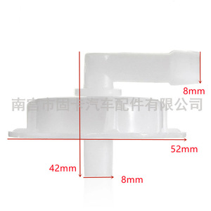 Honda Acura <b>Radiator</b> <b>Cap</b> 19102-PM5-A00 52mm Coolant Reservoir Replacement Part - Product Image 1