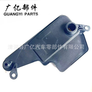 Filtro de aceite Hx193d Fz01 21 500 para Mazda Eg996hd565 - Product Image 2