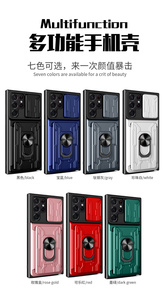 Étui de téléphone multifonction avec support d'objectif coulissant et fente pour carte <span class=keywords><strong>portable</strong></span>, coques arrière pour <span class=keywords><strong>Samsung</strong></span> S23 S24 S25 S26 Ultra - Product Image 2