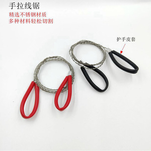 Ztc543 เครื่องเลื่อยลวดแบบใช้มือสแตนเลสทนทานเครื่องมือช่วยชีวิตเอาชีวิตรอดกลางแจ้งสีเทาอุปกรณ์นิรภัย - Product Image 5