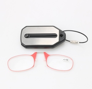 แว่นอ่านหนังสือพกพาแบบพวงกุญแจ ดีไซน์บางเฉียบ น้ำหนักเบา แบบหนีบจมูก สำหรับผู้มีสายตายาว ใช้ได้ทั้งชายและหญิง - Product Image 5