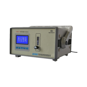 Analizzatore di Gas Portatile a Infrarossi per CO CO2 CH4 SO2 NOx NH3 Analizzatori di Gas di Scarico - Product Image 2