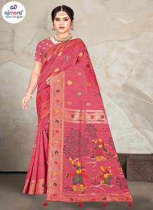 Sari de Boda para Mujer, Elegante y Cómodo, para Fiestas, Bodas, Ocasiones Festivas y Tradicionales, de Secado Rápido y con Protección Solar - Product Image 5