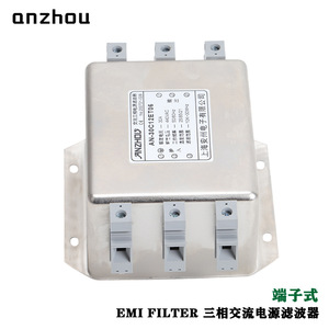 Filtre EMI Anzhou AN-30C12ET06 30A triphasé de type borne de connexion pour alimentation CA - Product Image 5