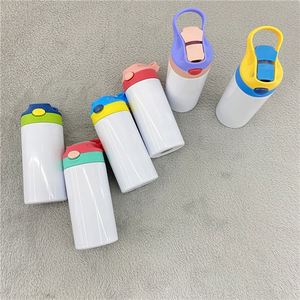 Botella de agua para sublimación de 12 oz con tapa abatible, totalmente recta, sin conicidad, para niños, con tapa. - Product Image 4
