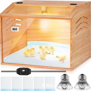 Caja de cría transparente de madera para pollitos, caja de cría y alimentación para ciervos roe, transpirable, adecuada para todas las estaciones. - Product Image 2