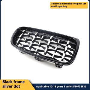 Nouvelle calandre style Gypsophila pour BMW Série 3 F30 F31 F35 (2012-2018), cadre noir, points argentés, en ABS, Z041 - Product Image 2